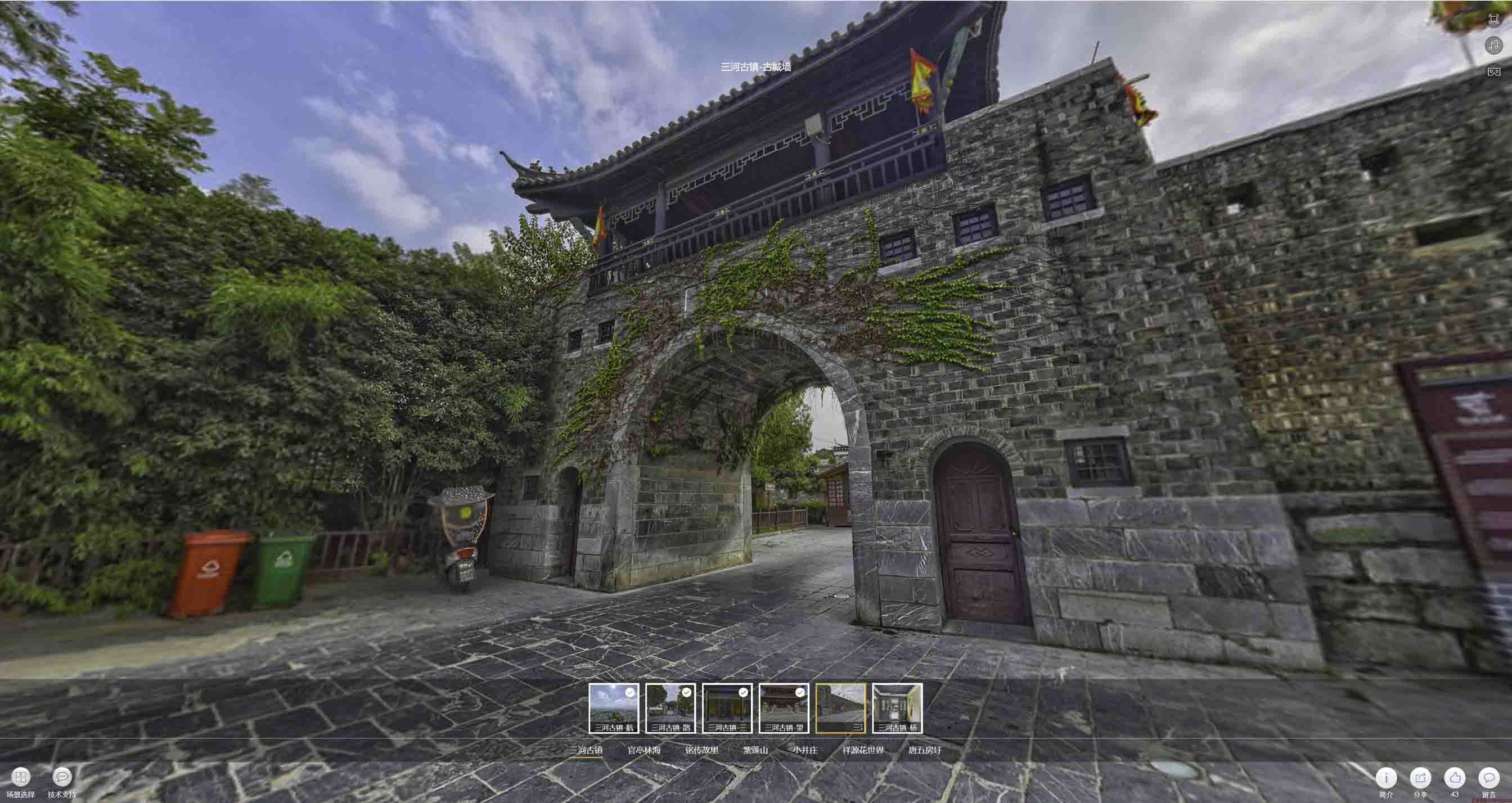 东至全景拍摄技巧：捕捉完美全景图像在手绘地图中的创意应用